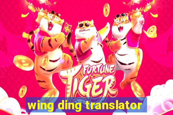 wing ding translator